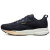 Brooks Trace 4 Black Almond Women Sneakers Ebony 120441-1B-037