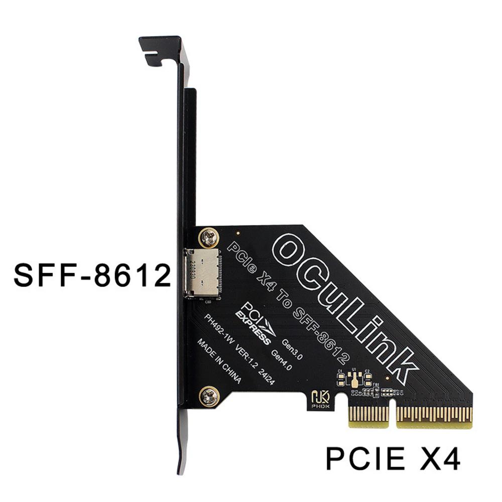 PCIE4.0 X4 Oculink SFF8611