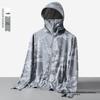 Herren Plus Size Eis-Seiden-Netz UV-Schutz Camouflage Sommerjacke