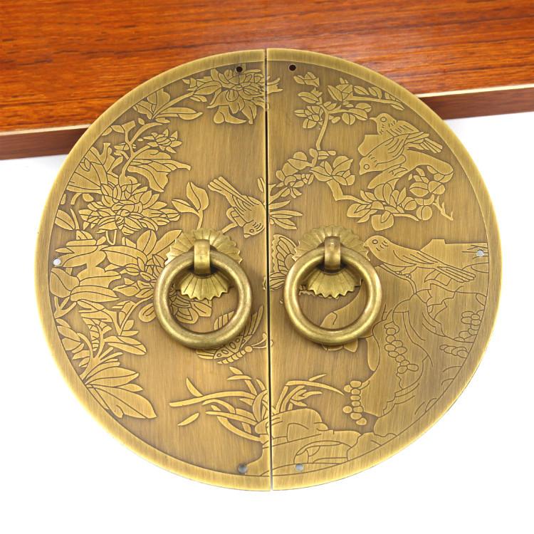 New Chinese Antique Furniture Copper Handle Classical Bookcase Wardrobe Brass Cabinet Door Antique Handle Household Hardware