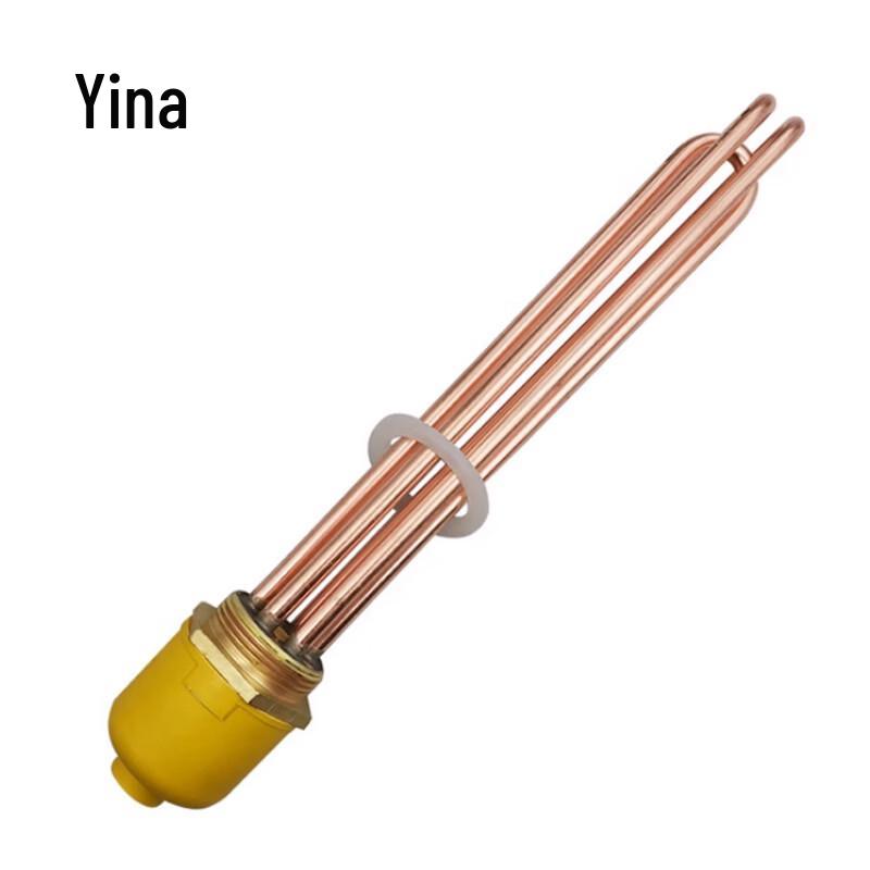INARG Copper Water Heater Heating Element