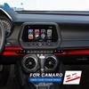 Copertura Decorativa Cruscotto in Fibra di Carbonio per Chevrolet Camaro 2016-2023 | Set di 5 Pezzi per Interni