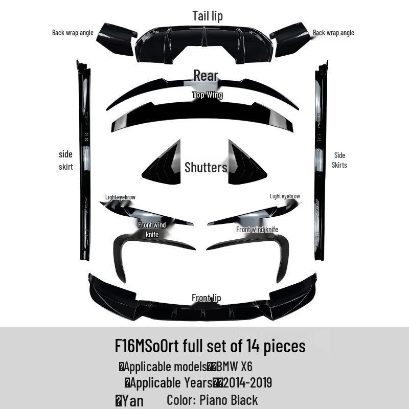 BMW X6 F16 Sport (2015-2019) Front Lip, Wind Knife, Rear Wing, Rear Lip, Louver Modifications
