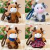 Cartoon Plush Cow Pendant With Short Pile Fabric For Bag And Key Decor