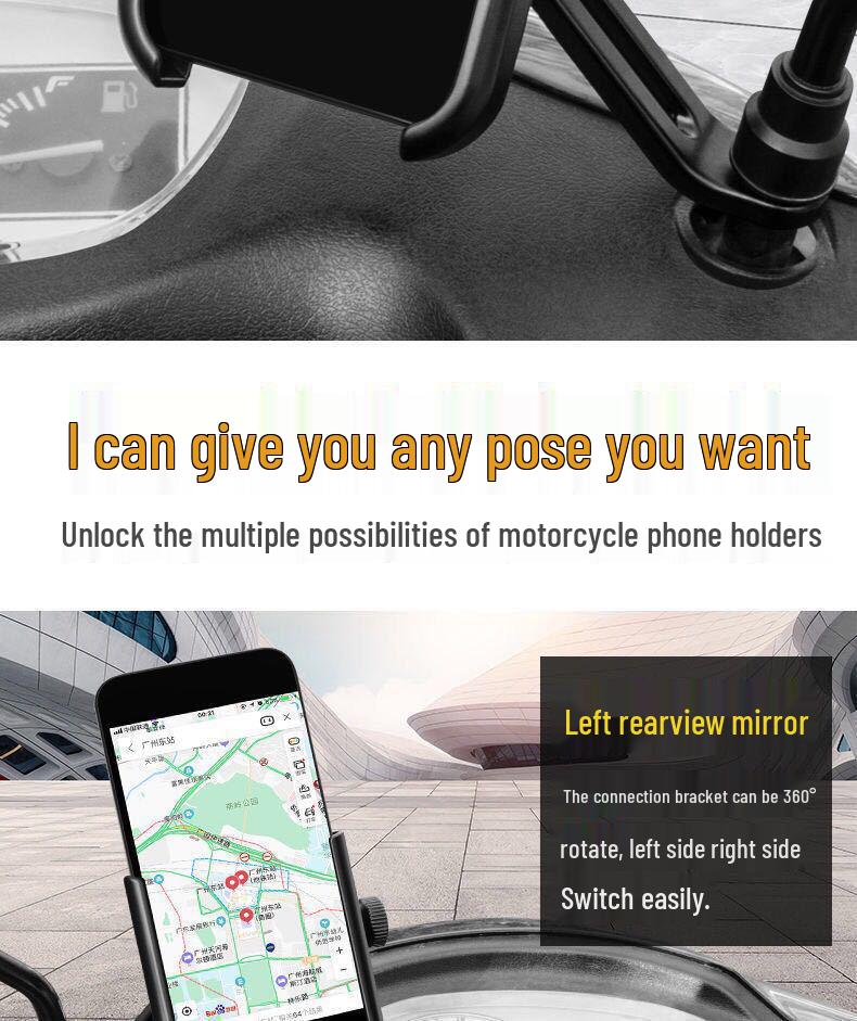 Adjustable Rotatable Metal Phone Holder for Motorcycle Electric Vehicle - Rearview Mirror Bracket