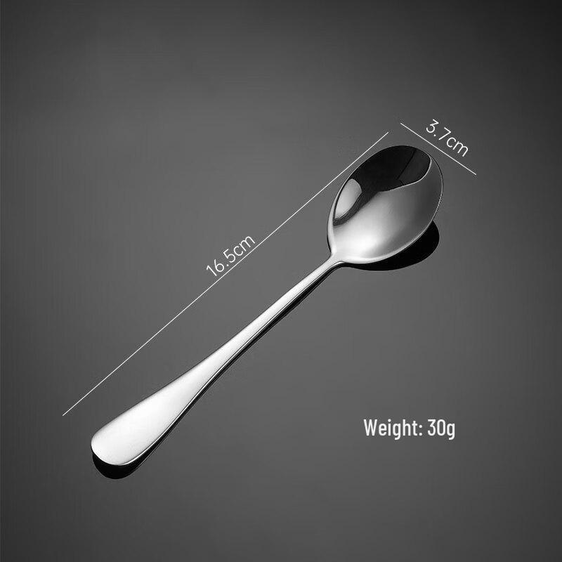 Qianxing 304 Stainless Steel Coffee Spoon