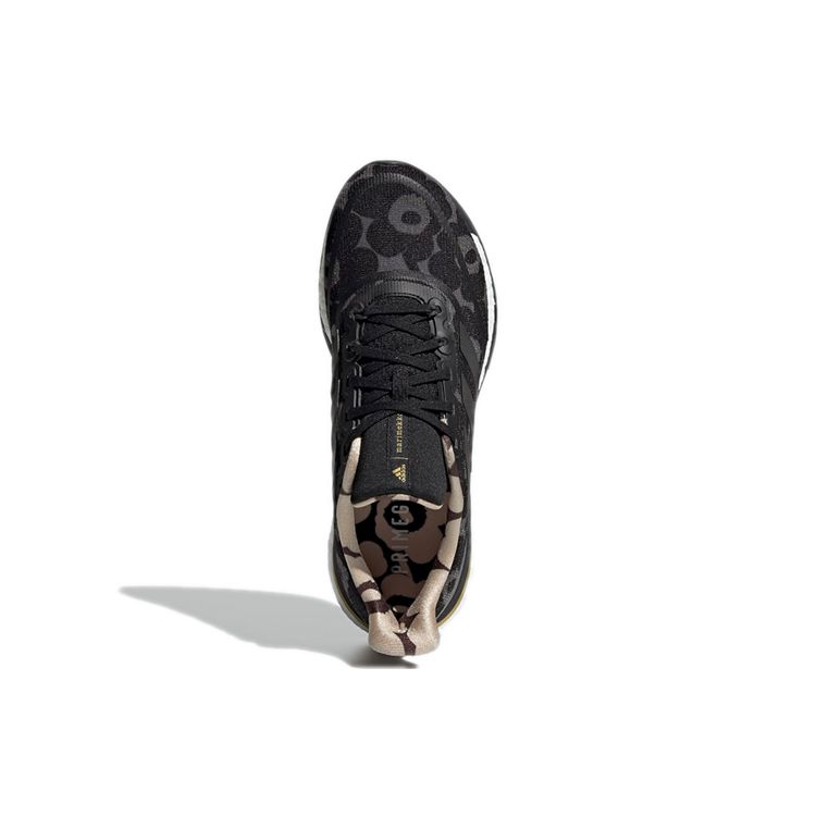 Marimekko x adidas Supernova Gri Çiçekli Kadın Spor Ayakkabı Gri-Altı Çekirdek-Siyah Altın-Metalik GZ8906
