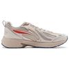 Li-Ning Fuyao V2 'Oatmeal' Men's ARXT021-5