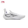 Li-Ning Sonic 13 Men's Pro Low-Top Basketball Shoes
