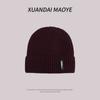 Autumn and Winter Hat Men's Plus Velvet Thickened Cold proof Knitted Hat Warm Wool Hat Windproof Cold Hat