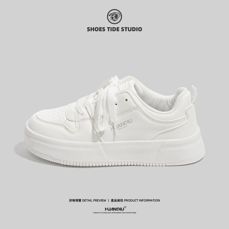 

Global HH2265 thick-soled little white shoes women s spring 2025 new ins trendy shoes children s versatile sports board shoes 40