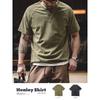 Marden Retro Henry Collar Short Sleeve Kaji Tough Guy Parka