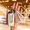 Dedicated To 23 Volkswagen Touareg Car Key Sets 19-23 Touareg Imported Protective Case Simple Buckle for Men and Women