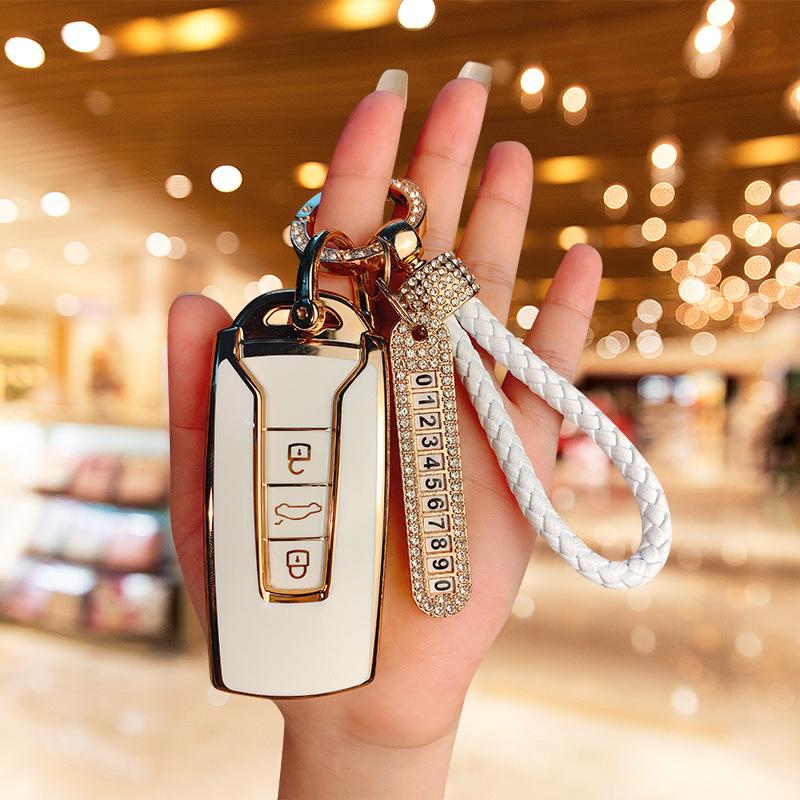 Dedicated To 23 Volkswagen Touareg Car Key Sets 19-23 Touareg Imported Protective Case Simple Buckle for Men and Women