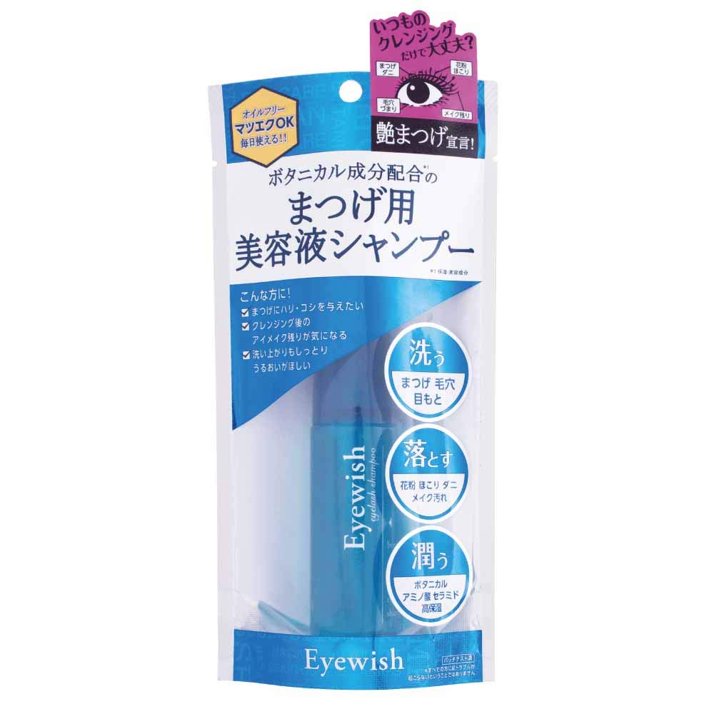 

Eyewish Eyelash Serum Shampoo