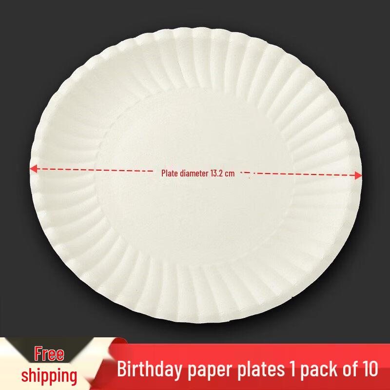 ZISIZ Disposable Paper Cake Plates