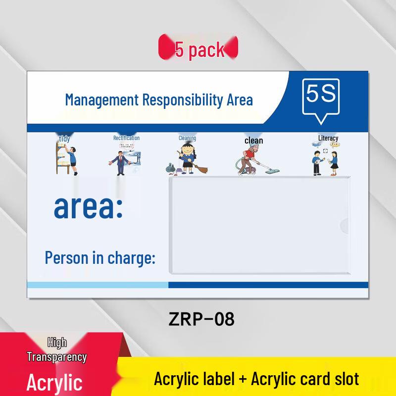 Acrylic Card Insert Responsibility Sign