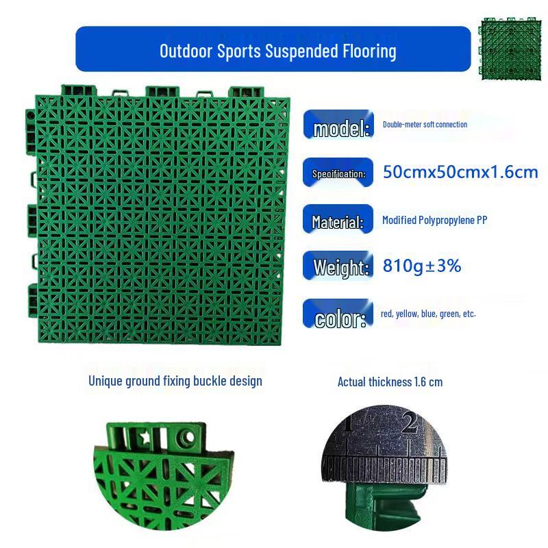 Multipurpose Interlocking PP Sports Flooring Tile