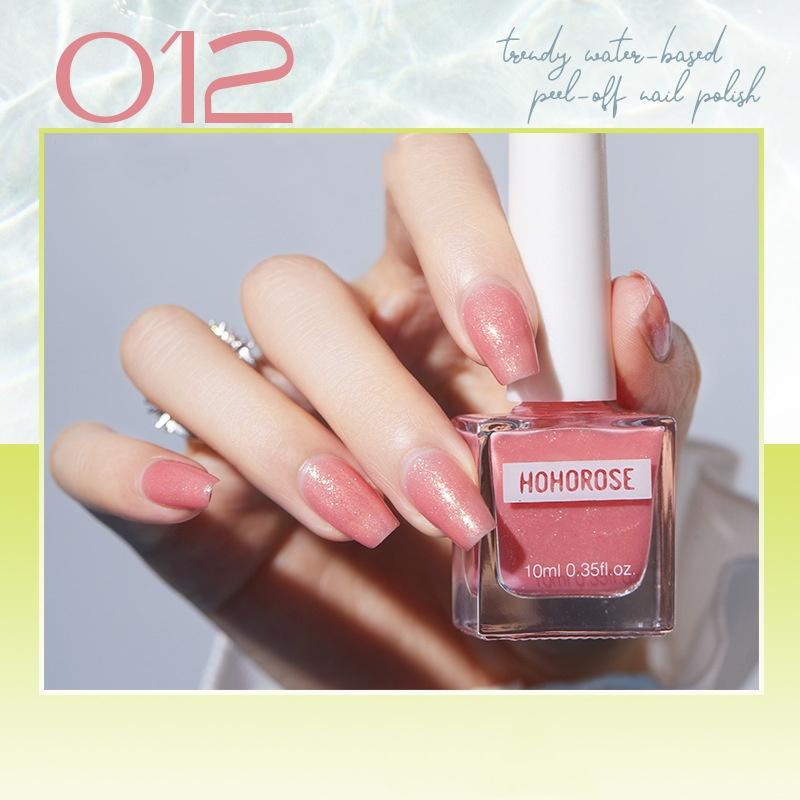 Fine Glitter Nail Polish Aurora Foot Nail Polish Whitening No Baking Quick Drying Long-lasting Peelable Nail Polish