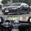 For 2018-2025 Lexus LS 500h 350 Dashmat Dashboard Cover Instrument Panel Sunscreen Pad Ornaments