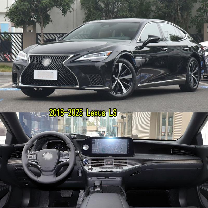 For 2018-2025 Lexus LS 500h 350 Dashmat Dashboard Cover Instrument Panel Sunscreen Pad Ornaments
