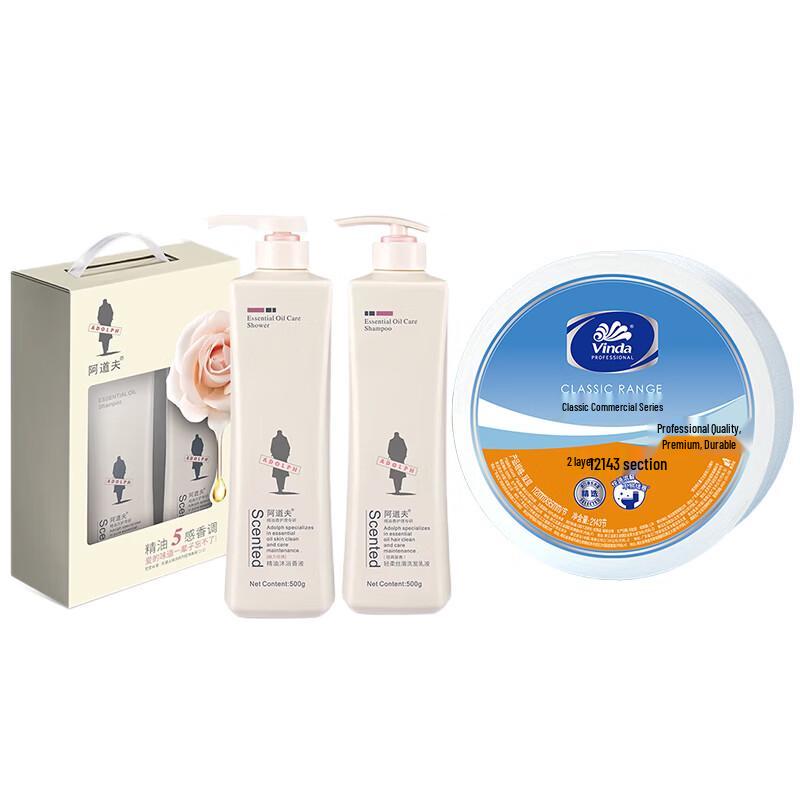 Adolph Essential Oil Shampoo & Shower Gel Gift Set