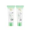 PECHOIN Herbal Hydrating Facial Cleanser Set