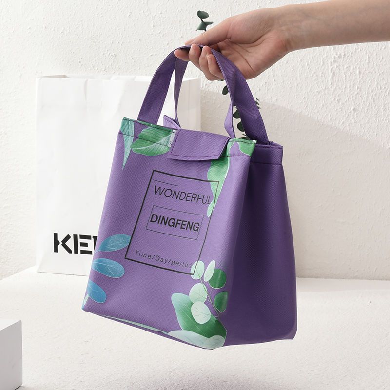 Lunch Bag Thickened Aluminum Foil Insulation Bag Tote Bag Waterproof Fresh Lunch Bag Suitable for Daily Life