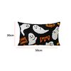 Halloween Pillowcases Ghost Throw Pillow Covers Cute Ghost Pattern Cushion Covers Ghost Throw Pillowcase for Home Sofa Decor