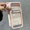 Solid Color End Box Second Change Mobile Phone Case Apple 11promax for Iphone11 Transparent Dopamine Star Case