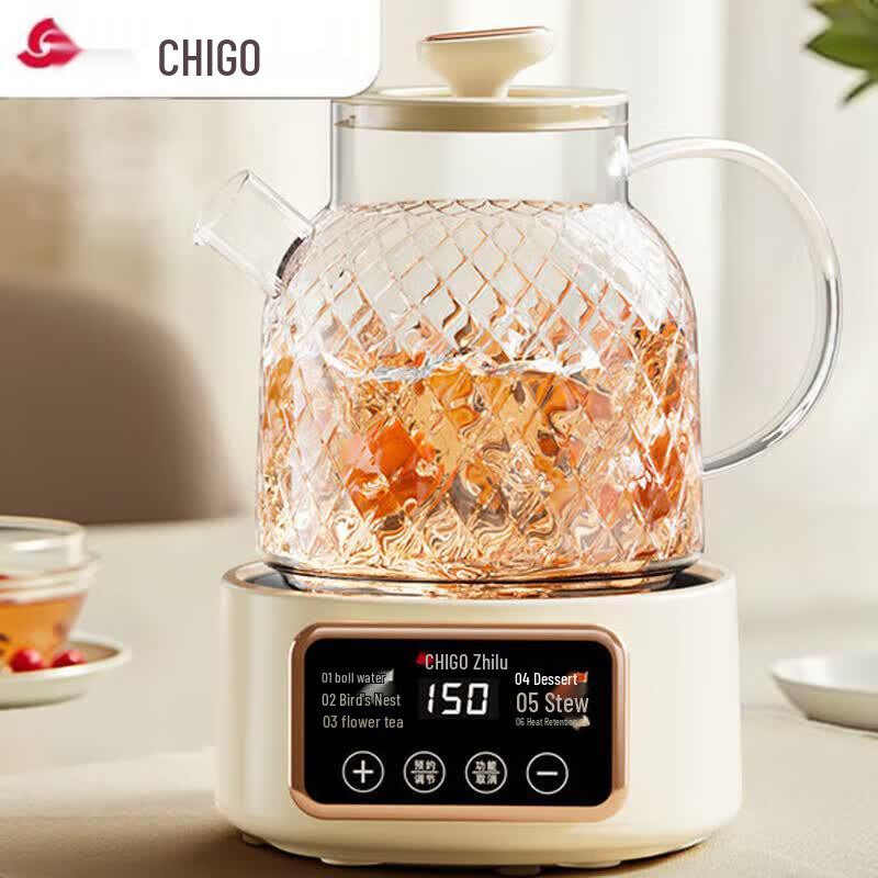 Chigo All-Glass Mini Health & Tea Kettle CN plug (adapter included)