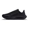 Nike Air Zoom Pegasus 38 Shield 'Black Anthracite' Sneakers DC4073-002