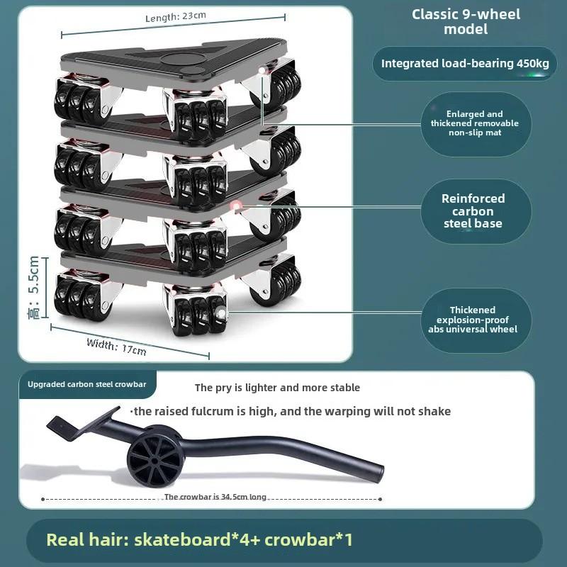 

Moveable Universal Rolling Stand for Washing Machine and Fridge Adjustable Refrigerator Base Holder with Wheels