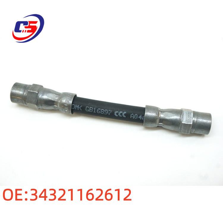 Compatible Brake Hose Assembly for BMW 5 Series, 7 Series, X5, E31, E38 (OE 34321162612) 34321162612