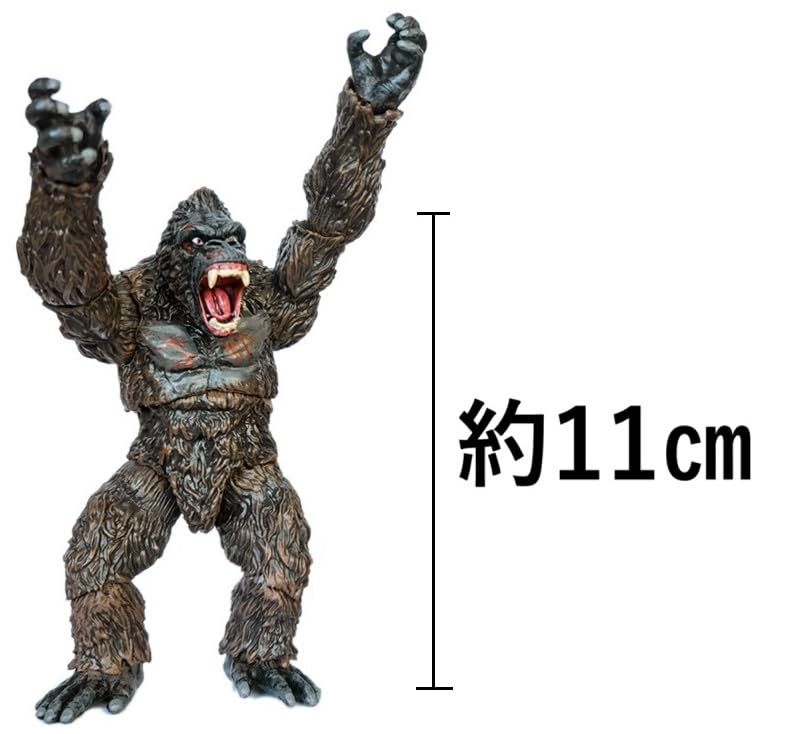 King Kong Figure (Angry)
