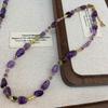 Summer Dopamine Amethyst Grape Stone Necklace Women'S Fashion Retro Sense Light Luxury Niche Collarbone Chain