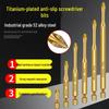 S3 Impact-Resistant Titanium Magnetic Phillips Bit for High Torque Electric Drills & Screwdrivers