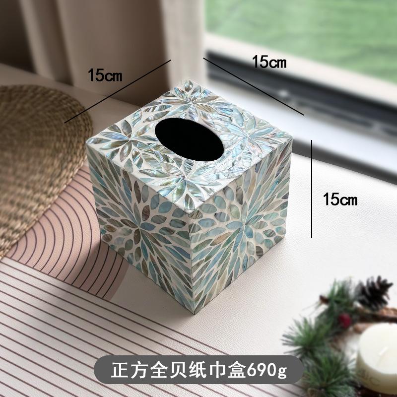 Creative Natural Seashell Tissue Box Nordic Square Rectangular Tissues Storage Box Family Living Room Table Decoration Ornaments