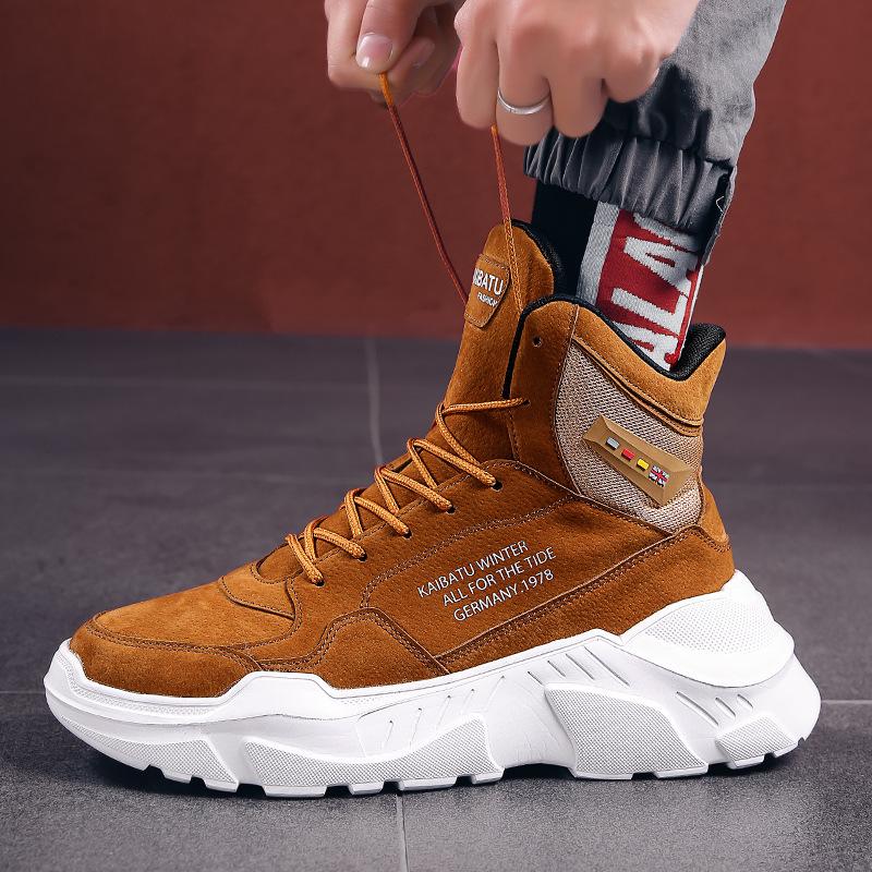 Men's High-Top Thick-Soled Casual Sports Boots for Fall/Winter