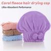 1Piece Microfiber Hair Drying Towels Head Wrap With Bow-Knot Shower Cap Hair Turban Hairwrap Bath Cap For Curly Long Wet Hair Present