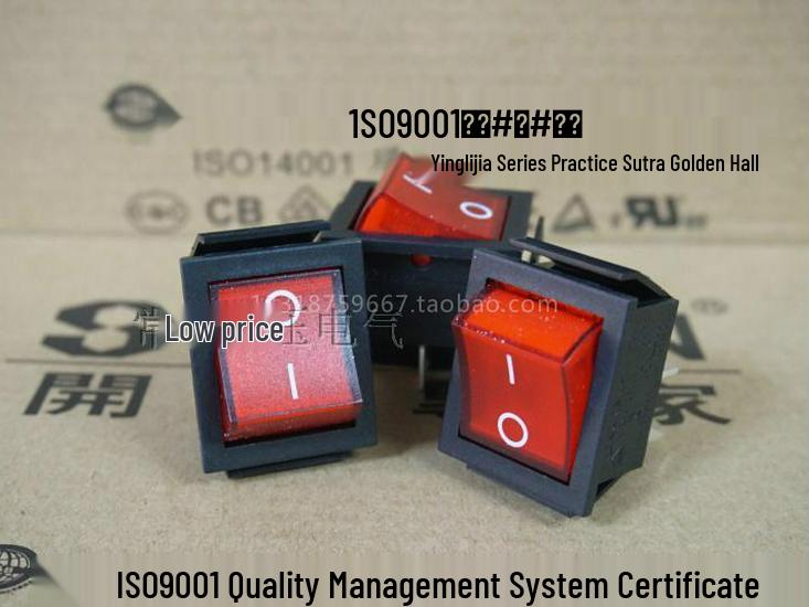 

Mastercard SOKEN Black-Red Illuminated Four-Legged Rocker Switch RK1-01 Display