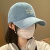 Retro Washed Denim Baseball Cap Female Couple Versatile Big Head Circumference Sunshade Cap Male Face Small