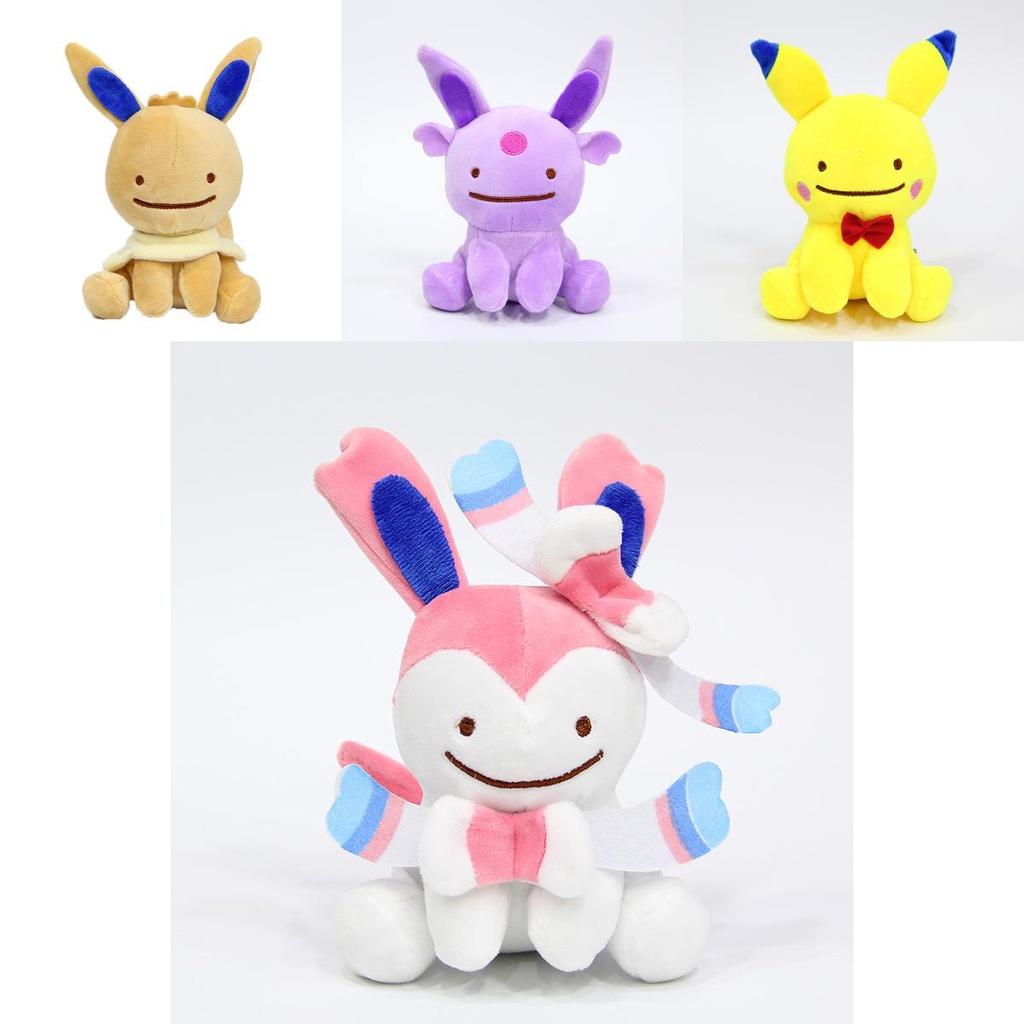 Plush Eevee Pikachu Toy Doll Reversible Jolteon Flareon Espeon Vaporeon Sylveon