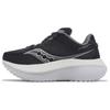 Kinvara Pro Wide Black White Women Sneakers S10848-10