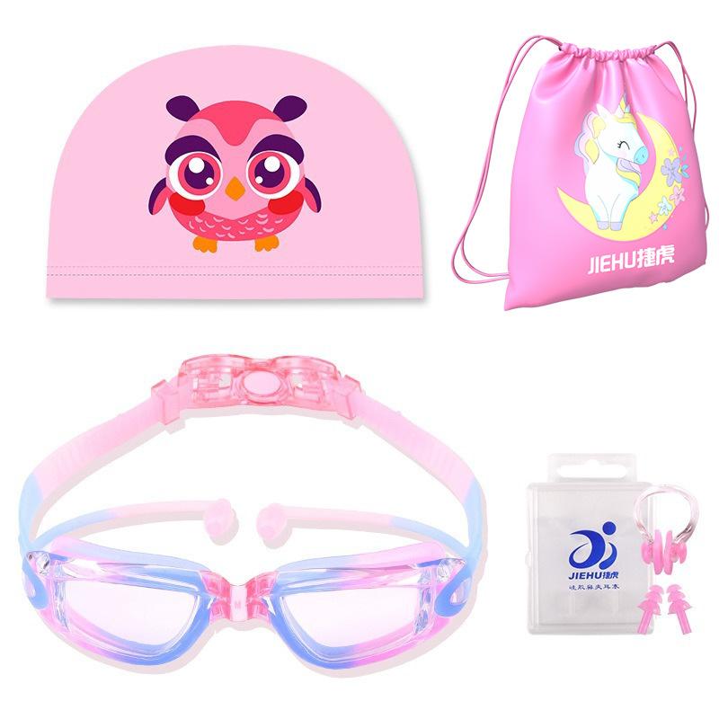 

Children s swimming goggles anti-fog high-definition swimming goggles cute colorful baby swimming goggles and swim cap set Transparent light blue sw