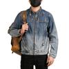Gradient New Spring American Retro Loose Jacket Men's Denim Jacket