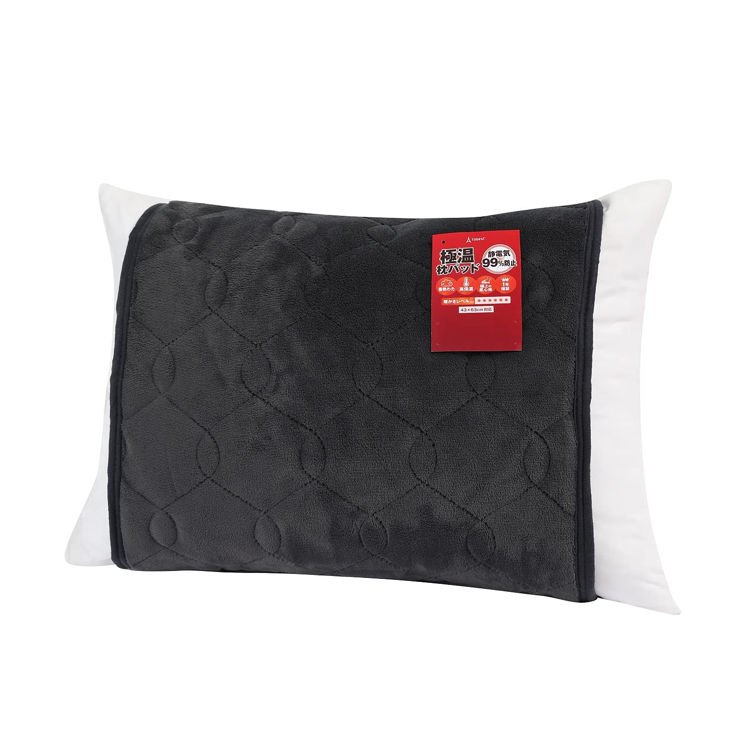 

3 раза экстремальная температура подушки совместима с 43 x 63 премиум высокой теплоаккумулирующей алюминиевой паровой мягкой древесной углей tobest [О тепле]