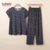 YUZHAOLIN Women's Plus Size Summer Short Sleeve Pajama Set