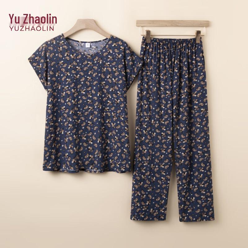 YUZHAOLIN Women s Plus Size Summer Short Sleeve Pajama Set 2XL