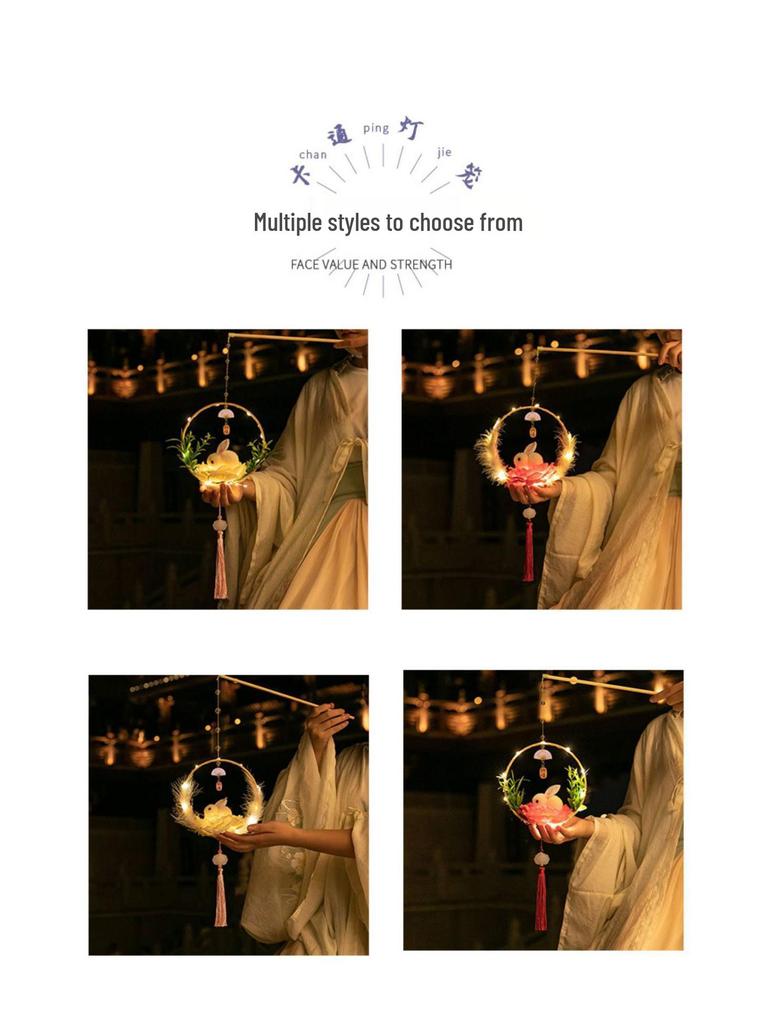 2022 DIY Jadehase Blumenlaternen-Set: Mondfest Handliche kleine Palastlaterne im alten Stil für Kinder